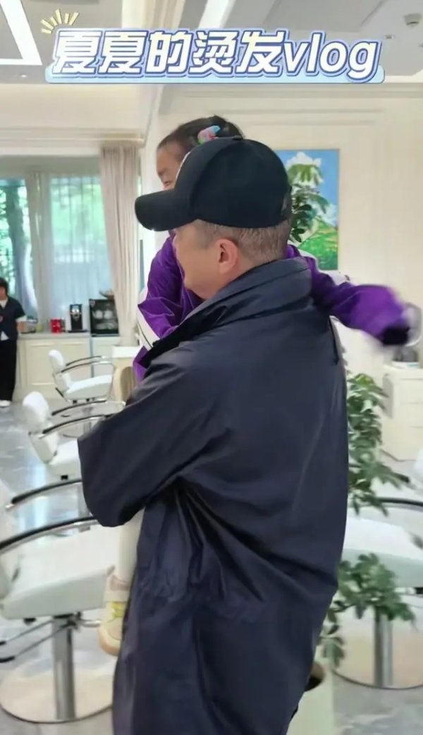 比较好的证券公司 李亚鹏海哈金喜离婚后带娃日常，关系亲密引复婚猜测